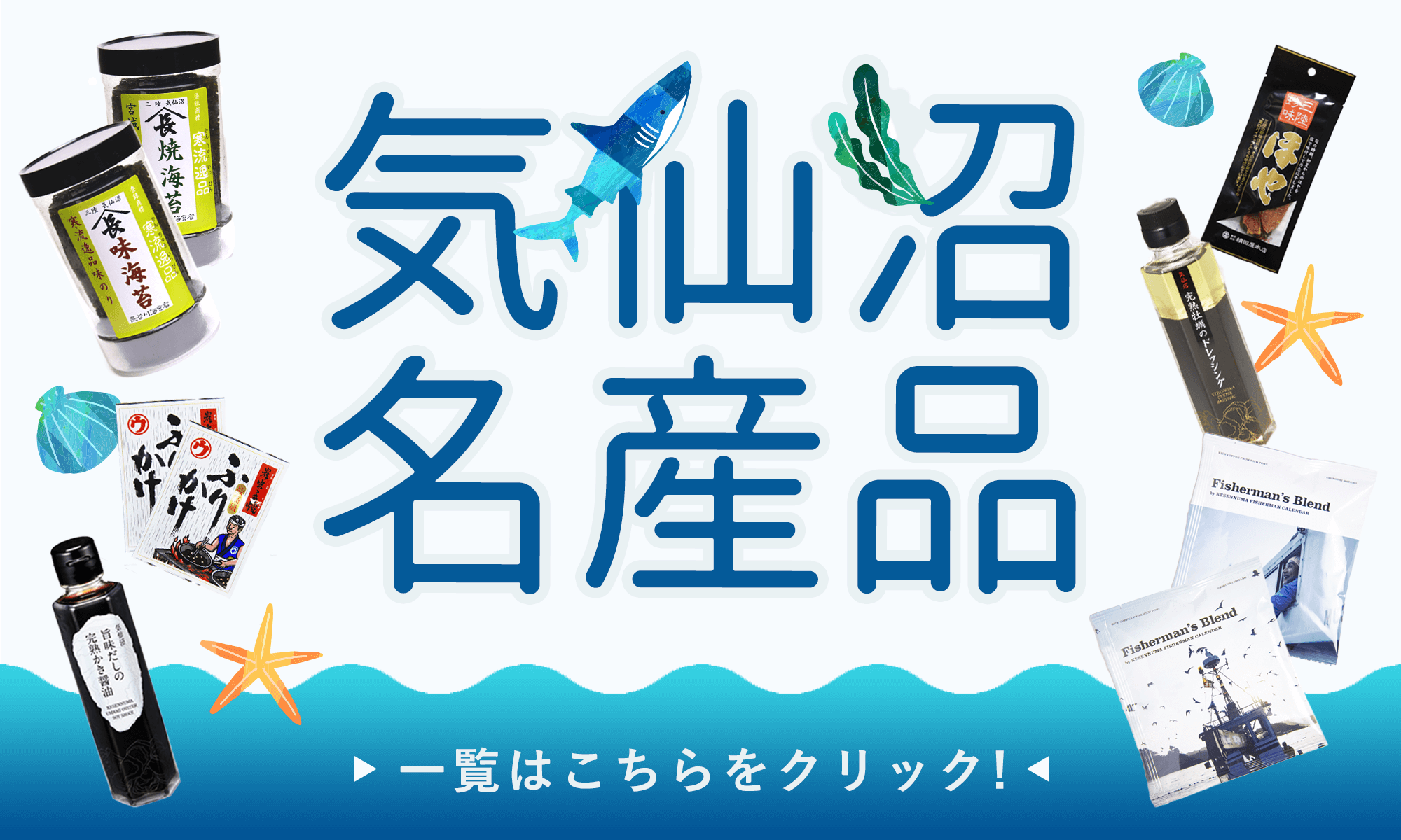たかはしきもの工房 本店 たかはしきもの工房 本店