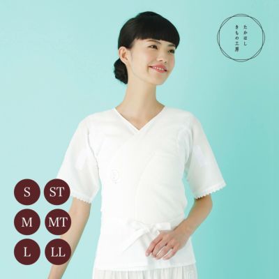 汗取りと涼しさをもった補整肌着：くノ一 麻子(くのいちあさこ