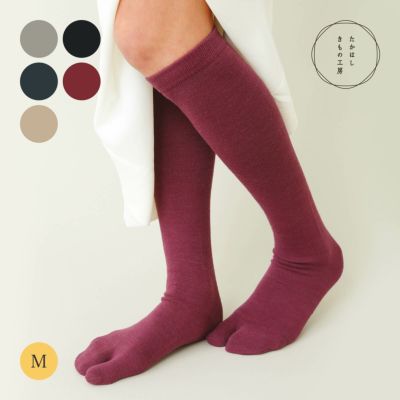 足袋ハイソックス【M】