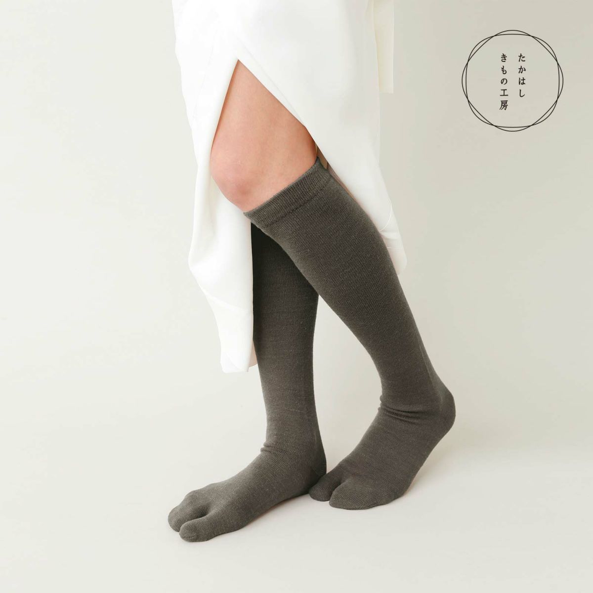 足袋ハイソックス