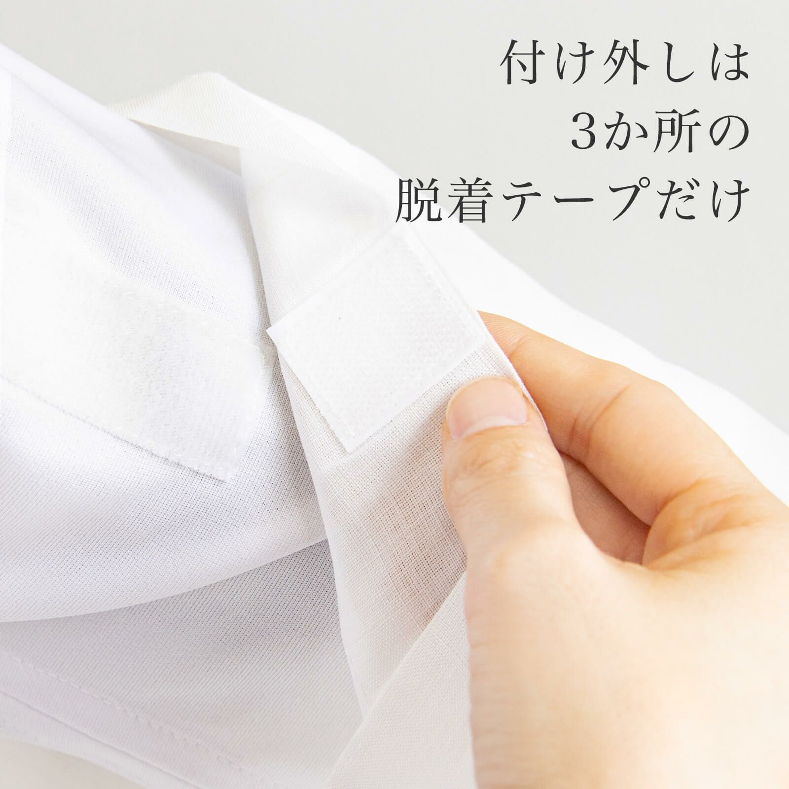 うそつき袖(替え袖)【本麻】 | たかはしきもの工房 本店