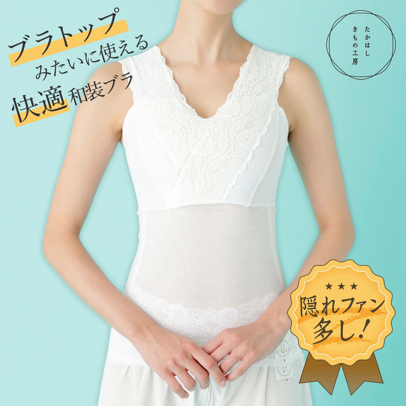 涼子