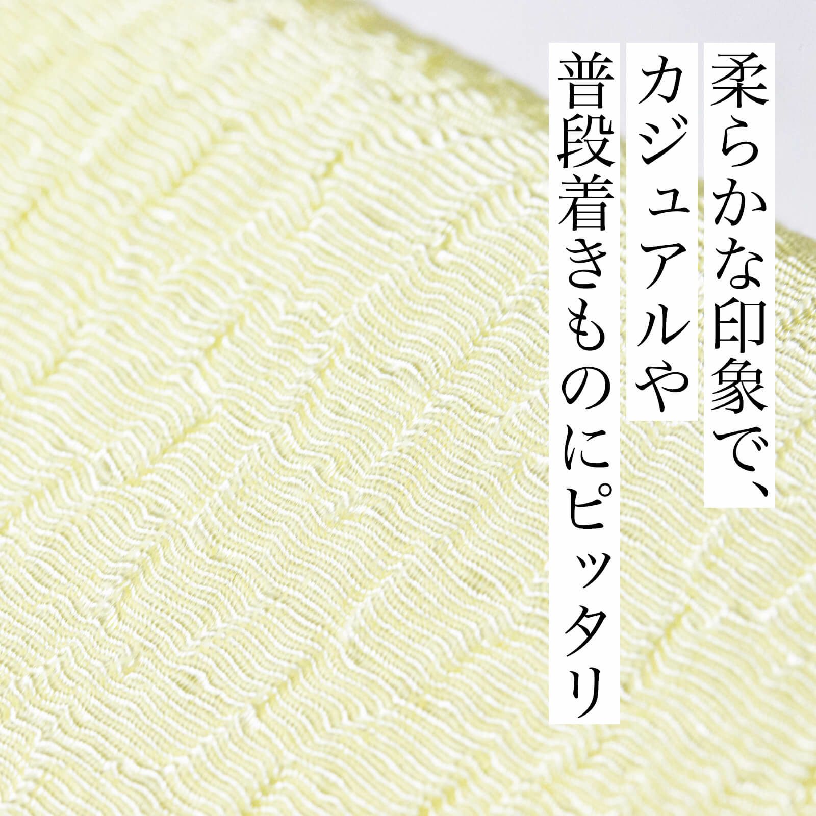 うずら半衿付きうそつき衿