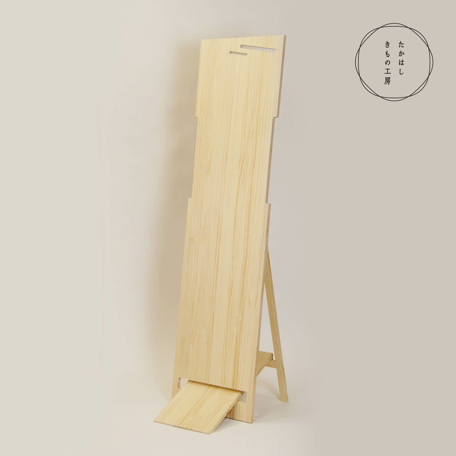 展示ボード