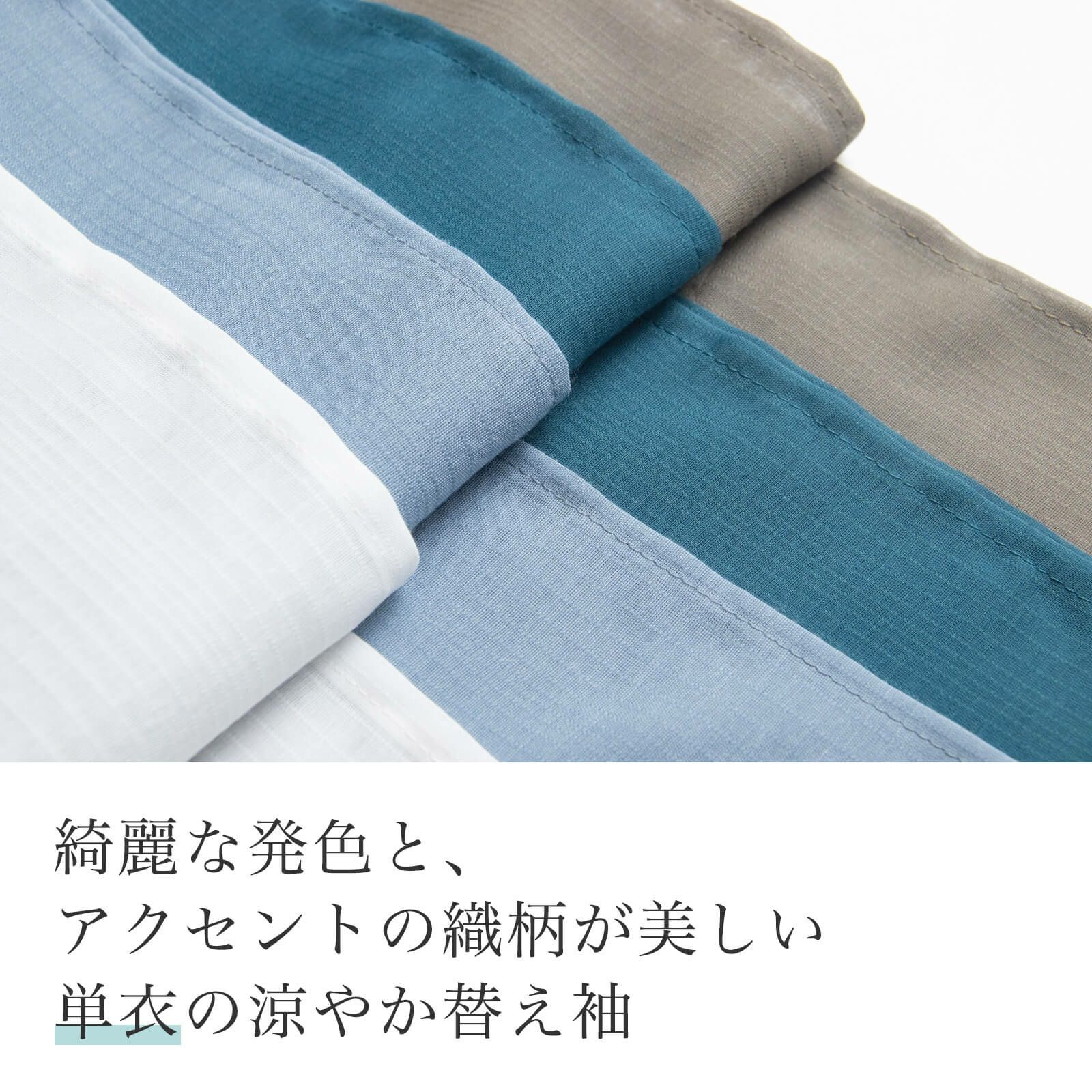爽竹セオアルファのカラー