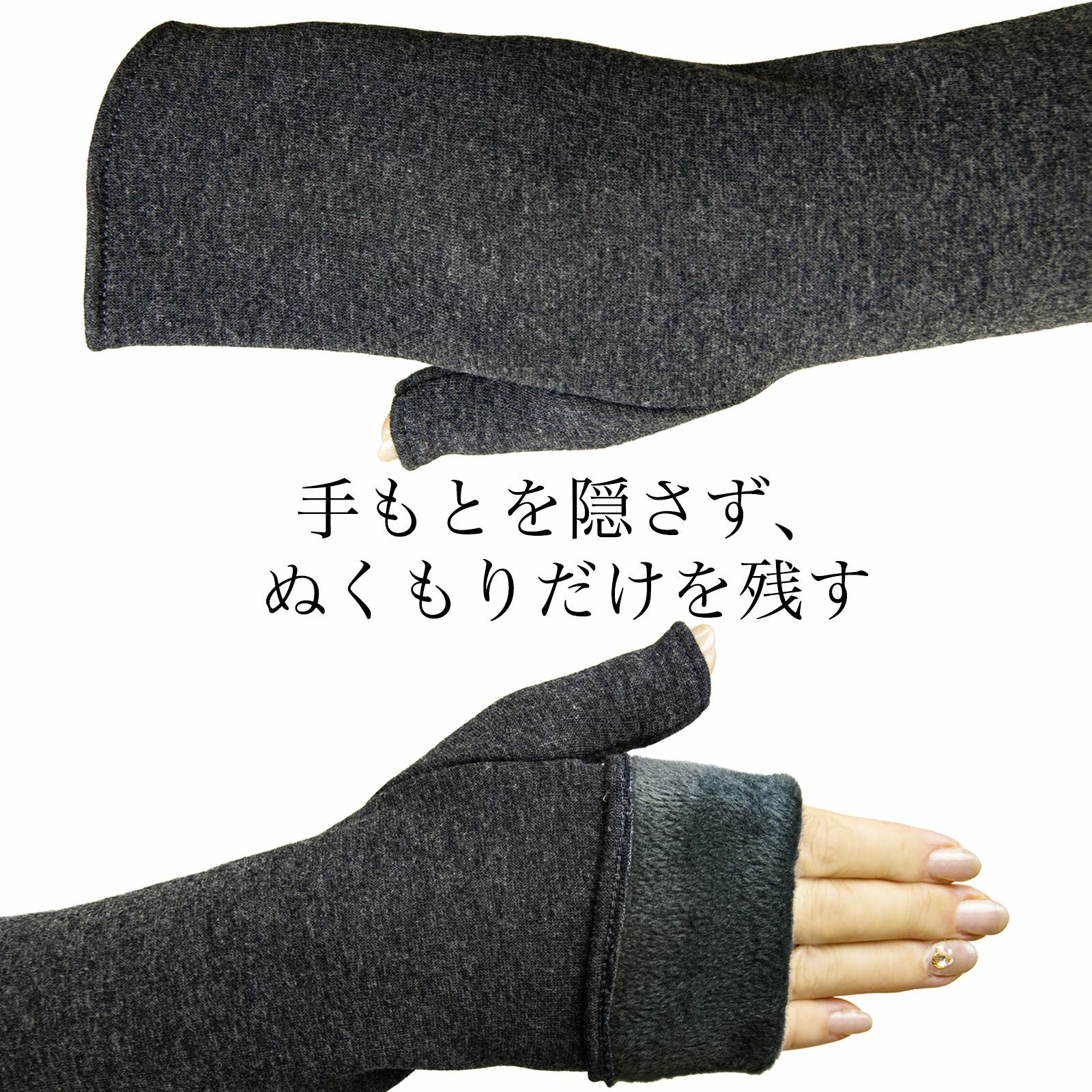 マフマフ