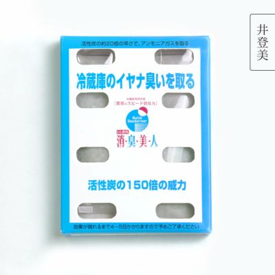 消臭美人 冷蔵 冷凍庫用 たかはしきもの工房 本店 消臭美人 冷蔵 冷凍庫用 たかはしきもの工房 本店