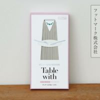 tablewithプリーツタイプ