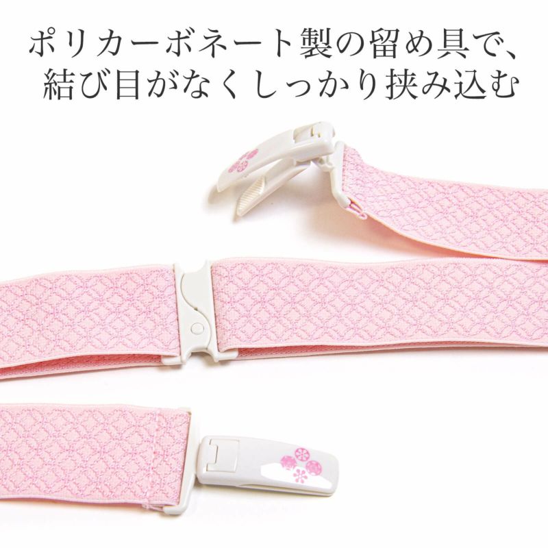 000000000452-02-l.jpg?t=