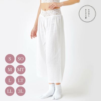 ローライズステテコ 綿テコ
