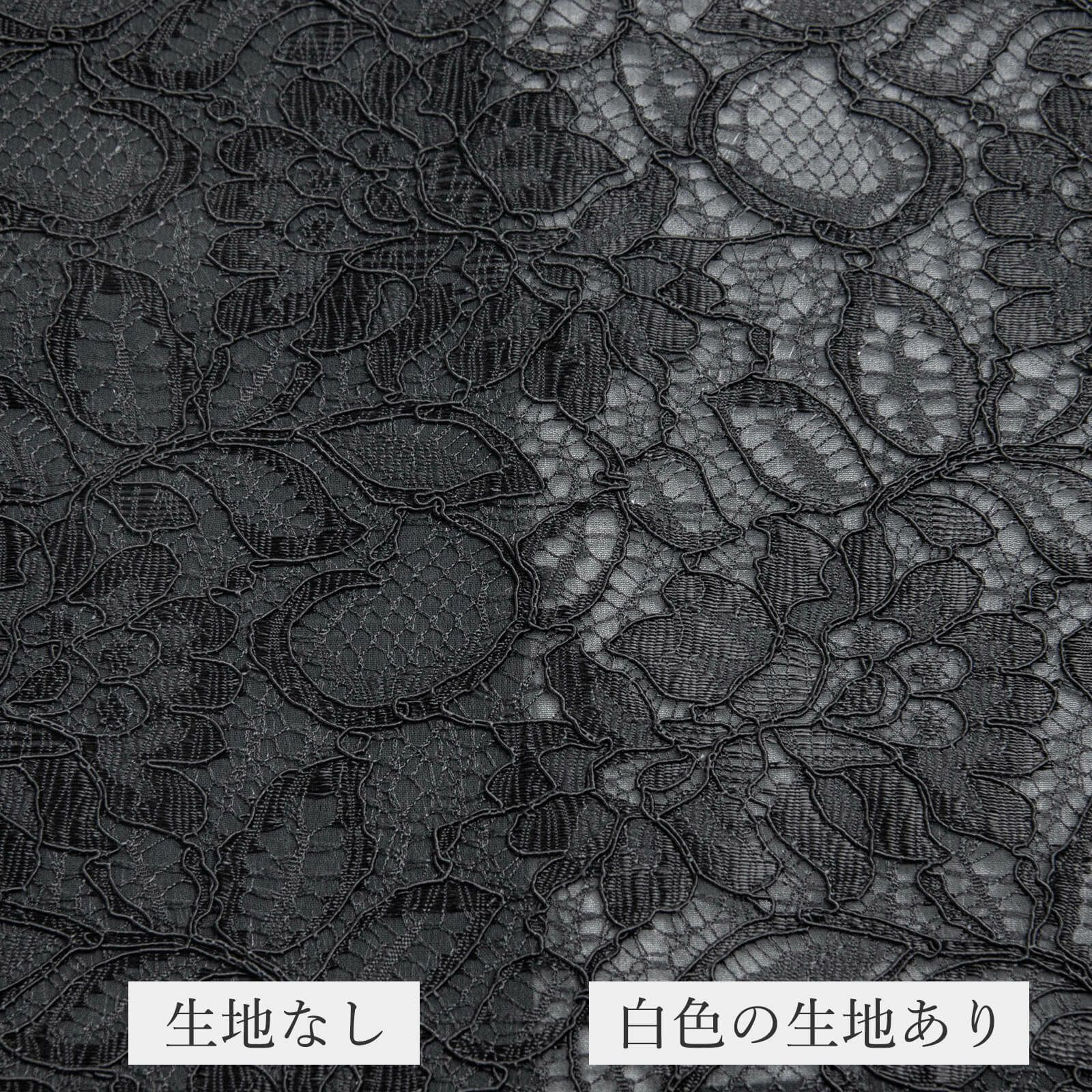 【羽織】DRESSY羽織フェミニン_amber Night