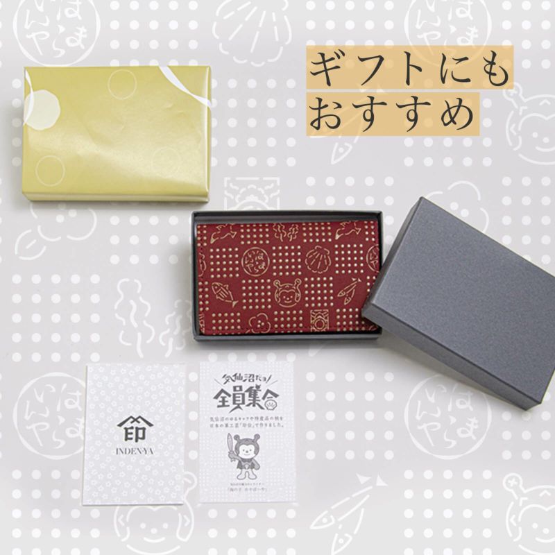 気仙沼だヨ！全員集合 印伝名刺入れ | たかはしきもの工房 本店