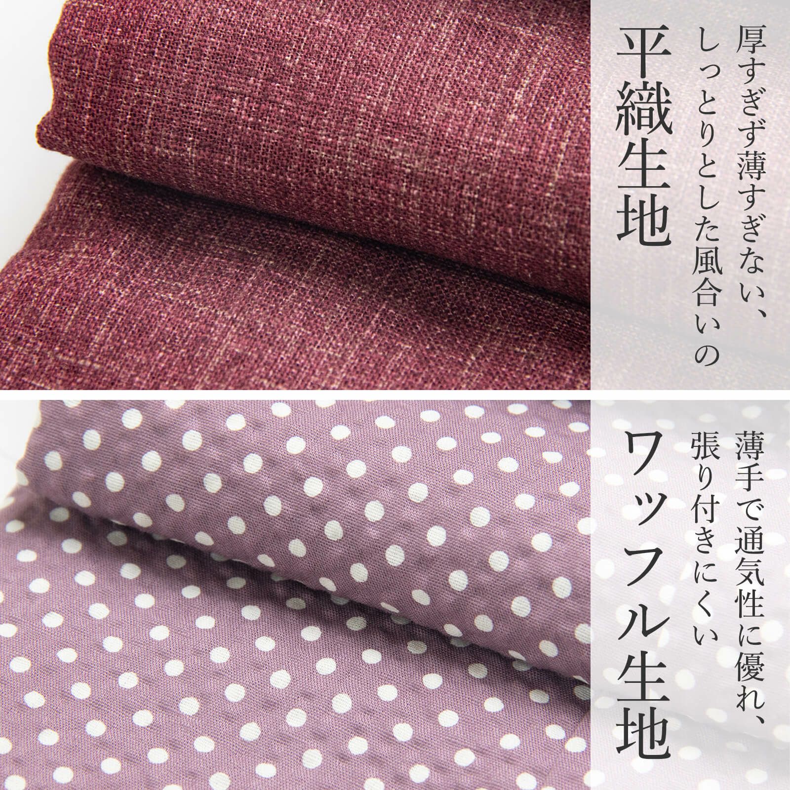 ロング活動着（割烹着）【スタイルアップ】