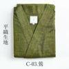 ロング活動着（割烹着）【スタイルアップ】-鶯