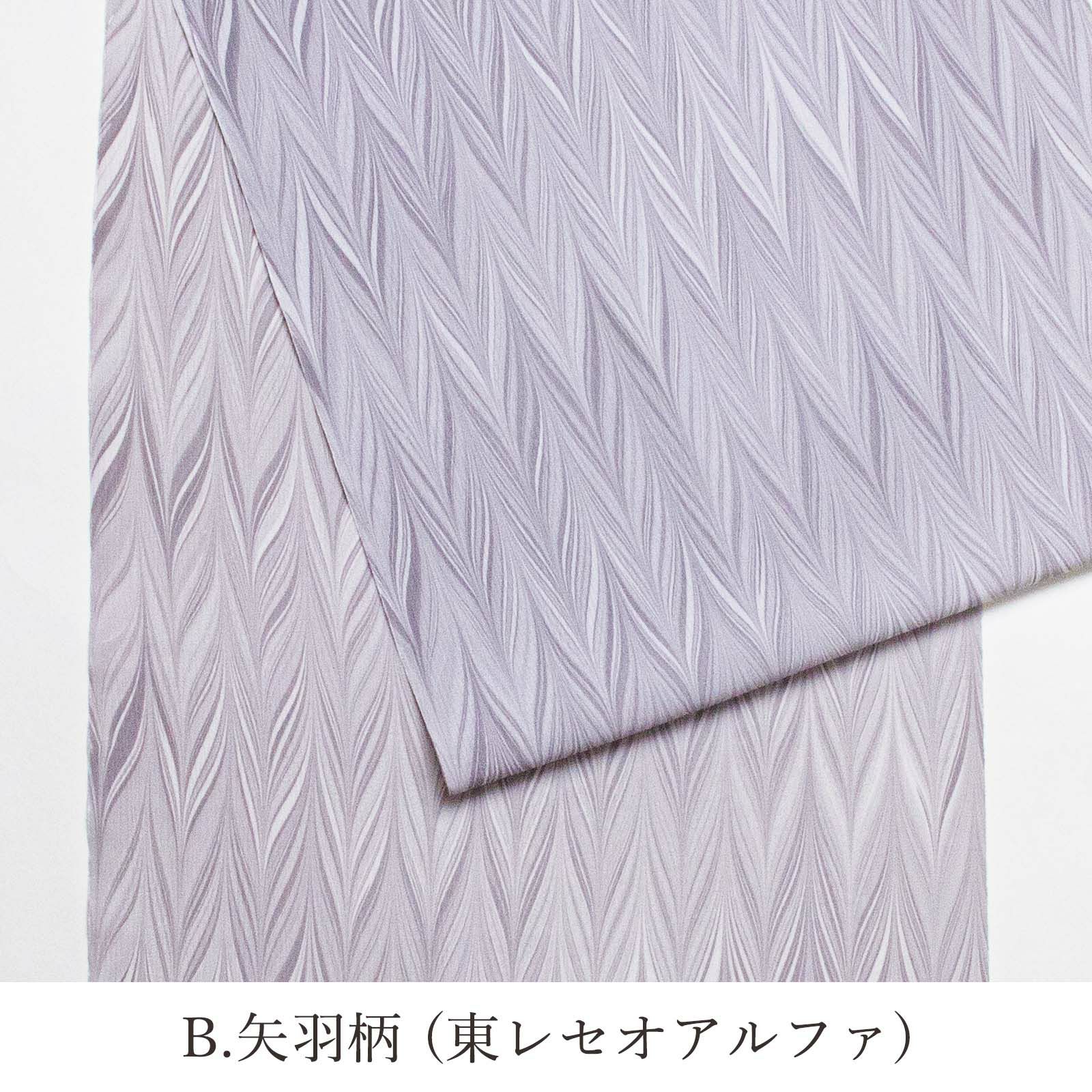 墨流し洗えるきもの