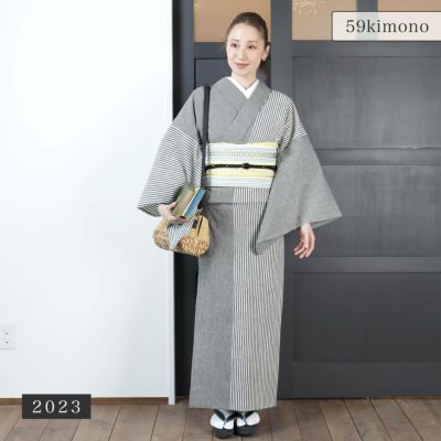 シマシマとギンガム
