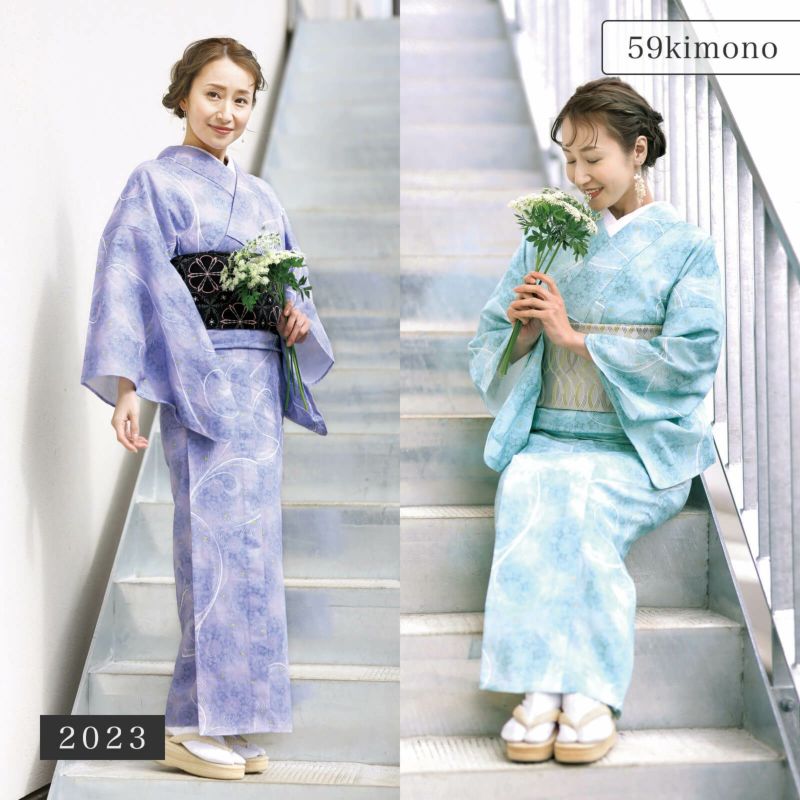 ブルームフロスト | たかはしきもの工房 本店