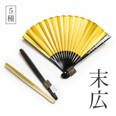 香木】竹印沈香 割 | たかはしきもの工房 本店