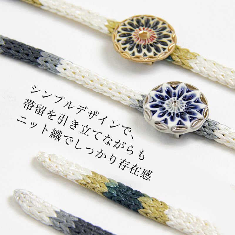 000000000810-03-l.jpg?t=