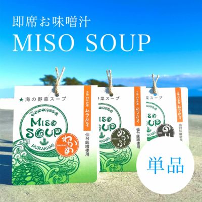 香木】竹印沈香 割 | たかはしきもの工房 本店