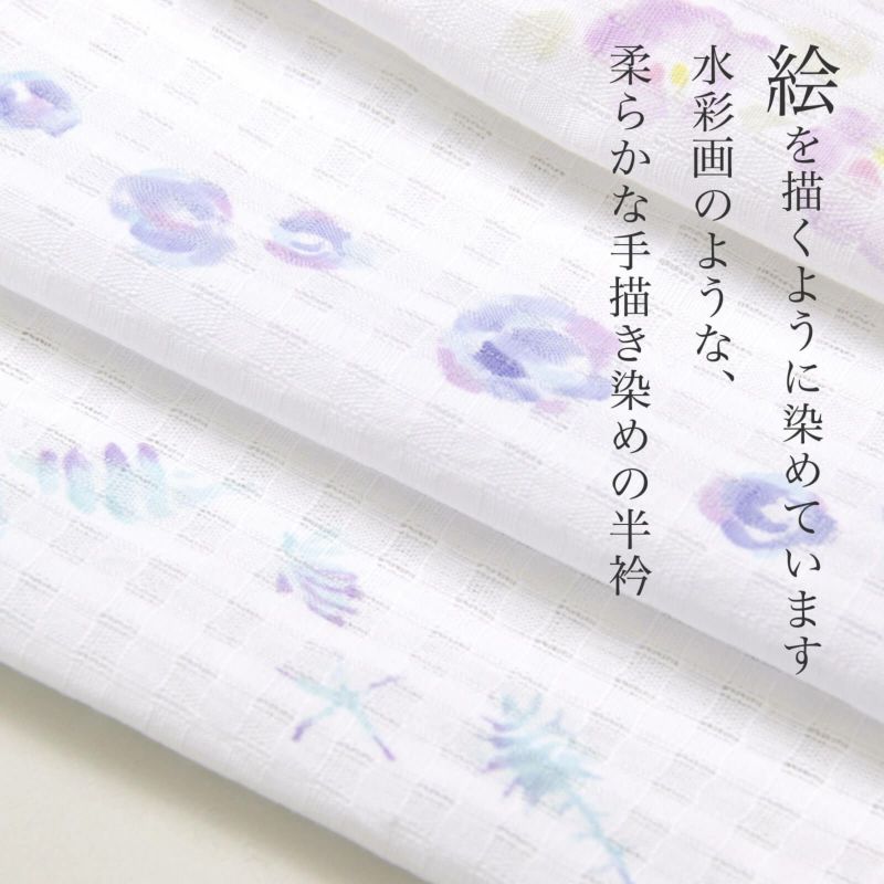 000000000821-02-l.jpg?t=