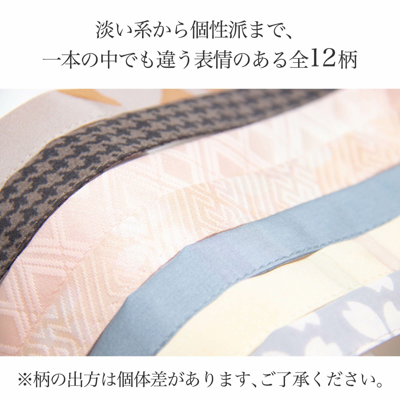 つらない正絹コート紐　ロングロングロング