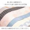 つらない正絹コート紐　ロングロングロング