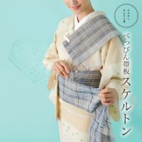 べっぴん帯板　スケルトン使用画像