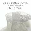 【レース足袋】靴下LIKE&長めがうれしい足首丈 - amanda