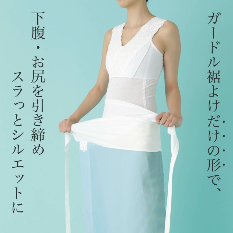 【たかはしきもの工房】未使用品/満点ガードル裾よけ/ペチコート/Mサイズ 肌襦袢と合わせる女性用裾よけ：満点ガードル裾よけ【ペチコート