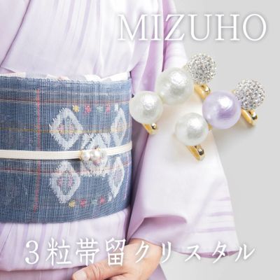 たかはしきもの工房 本店