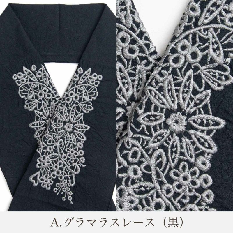 正絹 半幅帯 縮緬地 紫織庵謹製 大正ロマン風 ヒールと帽子 逸品 珍品 正絹 半幅帯 縮緬地 紫織庵謹製 大正ロマン風 ヒールと帽子 逸品 珍品