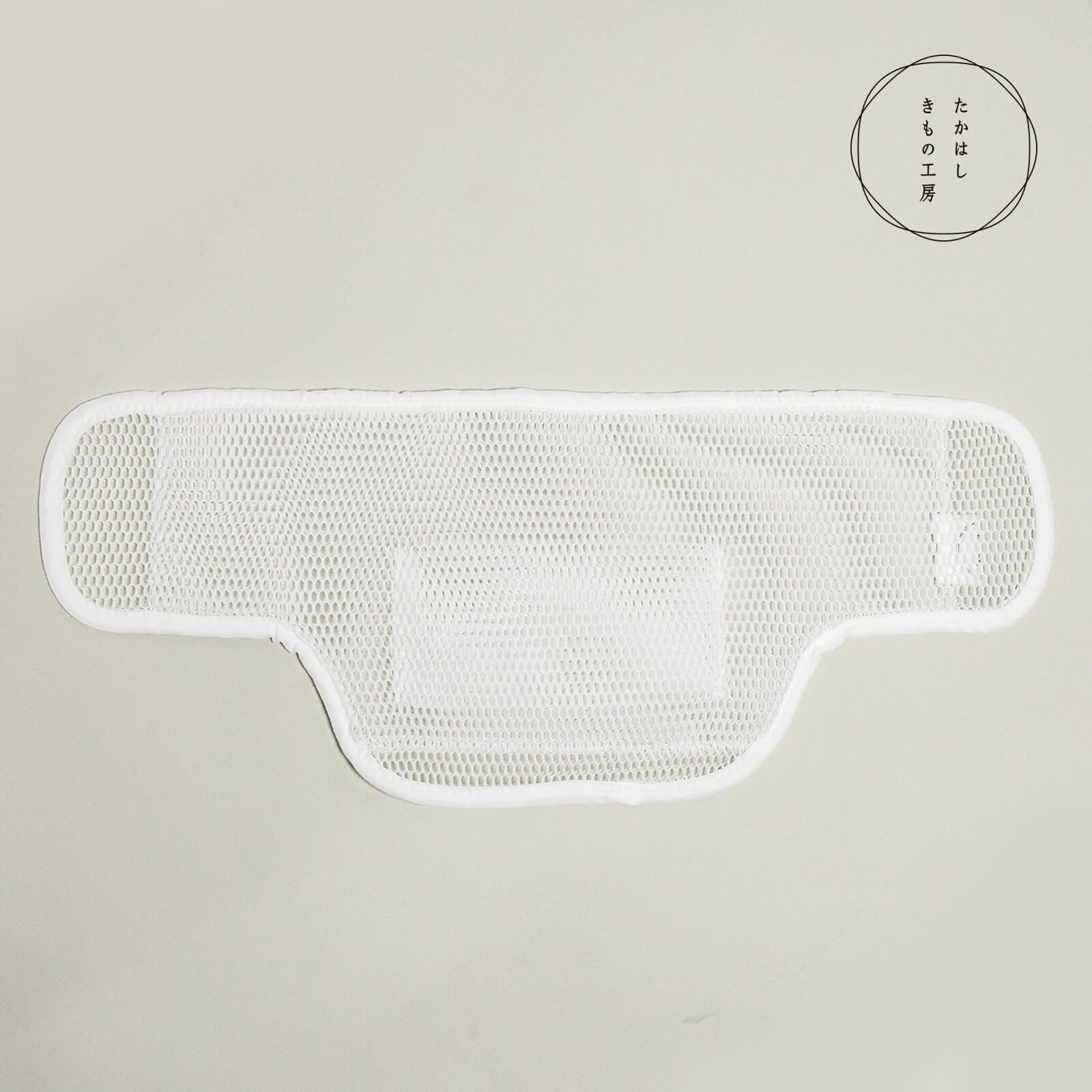 旧】インナーメッシュ T字型(ウエスト・腰用) | たかはしきもの工房 本店